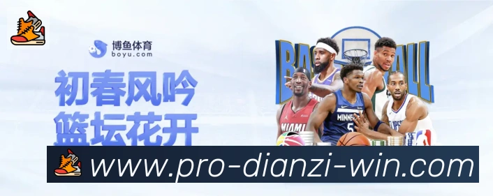 数据分析功能